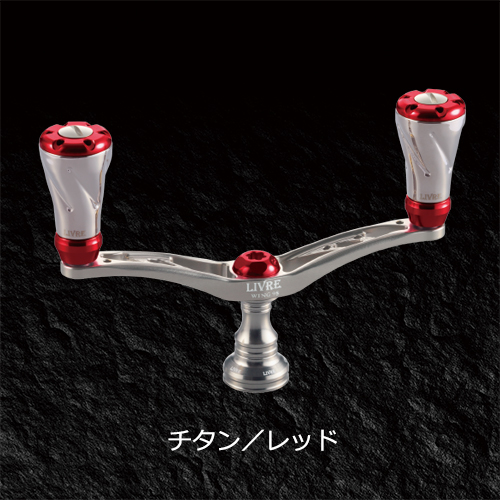 WING 98 Minor Change（WING 98 マイナーチェンジ）｜スピニングリール