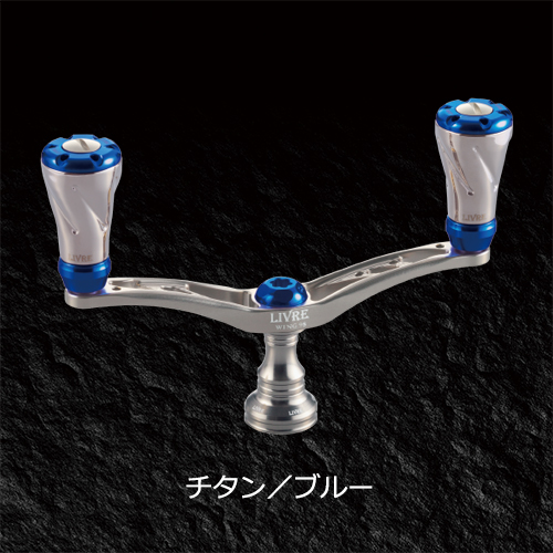 WING 98 Minor Change（WING 98 マイナーチェンジ）｜スピニングリール