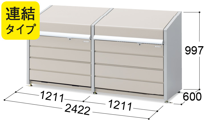 イナバ物置） ゴミ保管庫：ダストボックス ミニ ［DBN-187］ 【LIXIL