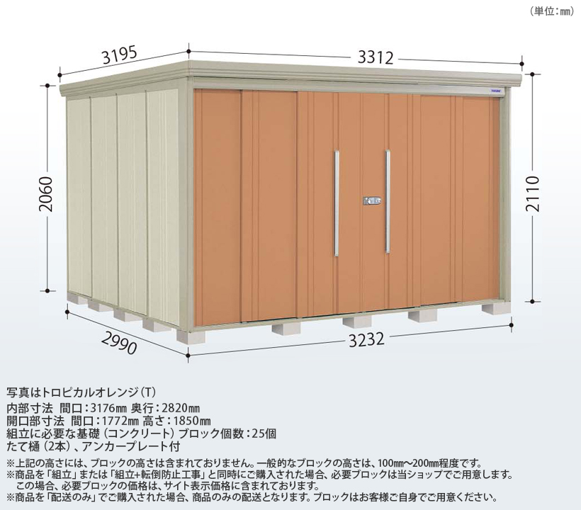 ⭐️【超レア】 CEDAR DNS2 中古美品 Yahoo!オークション -「ノイズ