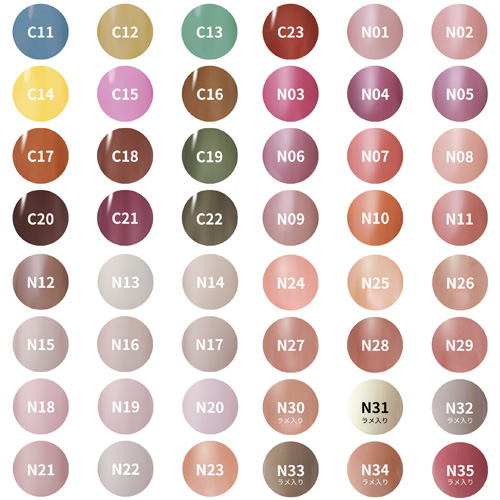 Dna Gel | 【応援価格】Dnaジェル全色セット(211色) | ライフ