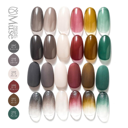 PREGEL Muse | カラージェル モードティール 3g PGU-S352 | ライフ