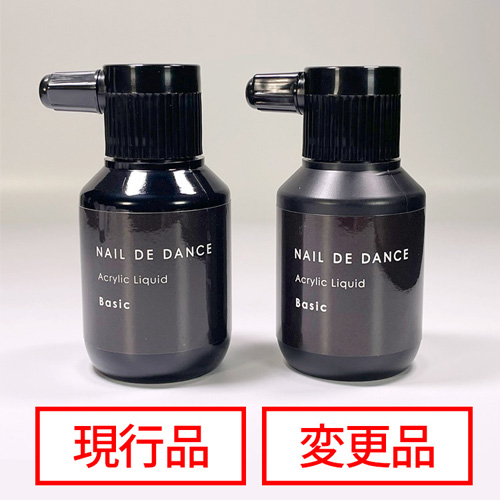 NAIL DE DANCE | アクリルリキッド ベーシック 300mL | ライフ