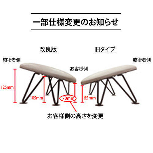 TOY's×INITY | アームレスト | ライフビューティーネイルプロショップ