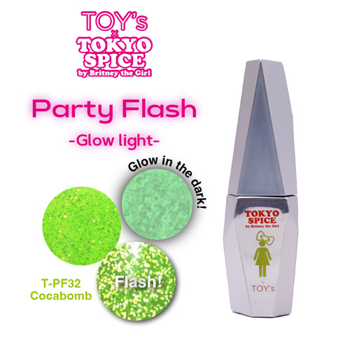 TOY's×INITY | パーティーフラッシュ グローライト T-PF32 コカボム
