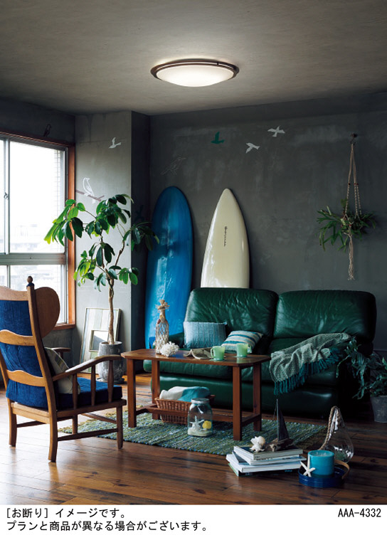 Panasonic シーリングライト LGBZ1501K | 商品紹介 | 照明器具の通信