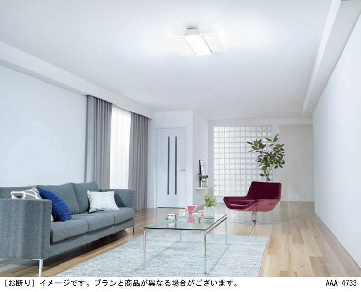 Panasonic シーリングライト LGBZ4189 | 商品紹介 | 照明器具の通信