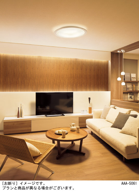 Panasonic シーリングライト LGC41122 | 商品紹介 | 照明器具の通信