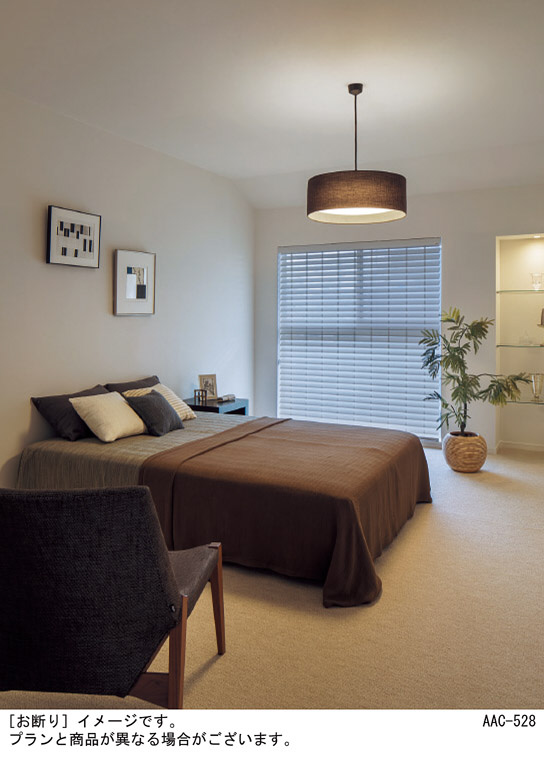 Panasonic LEDシーリングライト LGBZ6114 Panasonic LEDシーリング