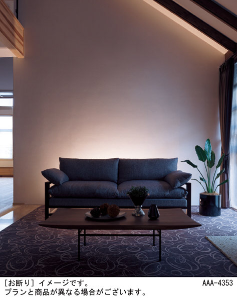 Panasonic スタンド SF061B | 商品紹介 | 照明器具の通信販売