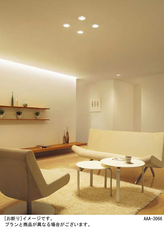 Panasonic LED ダウンライト LGB72307LE1 | 商品紹介 | 照明器具の通信