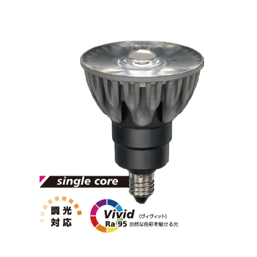 ウシオライティング LDR10L-N-E11/D/50/HC-S LED電球ダイクロハロゲン