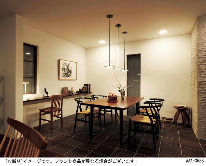 Panasonic ペンダント LGB15287KLE1 | 商品紹介 | 照明器具の通信販売