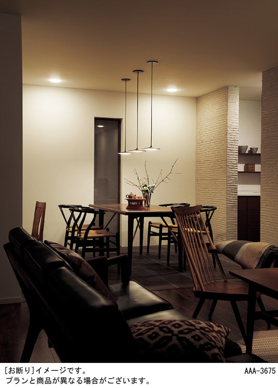 Panasonic ペンダント LGB15287KLE1 | 商品紹介 | 照明器具の通信販売