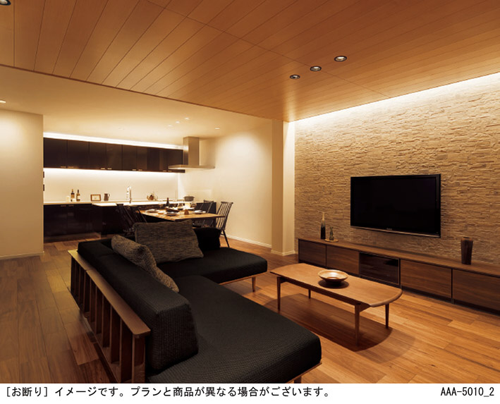 Panasonic 建築化照明 LGB50066LB1 | 商品紹介 | 照明器具の通信販売