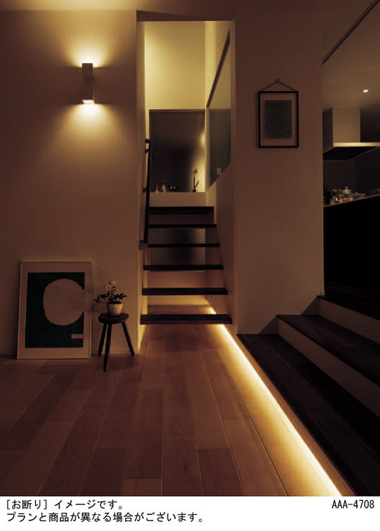 ことねさん専用【新品】 LGB52215KLE1とLGB51367XG1セット 楽天市場