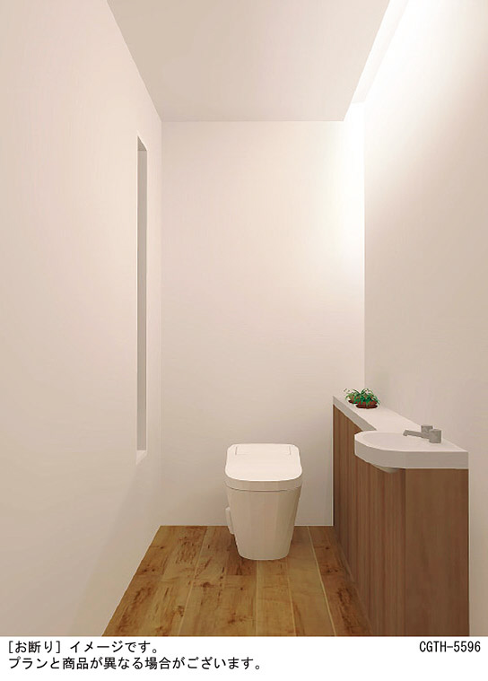 Panasonic 建築化照明 LGB50261LE1 | 商品紹介 | 照明器具の通信販売