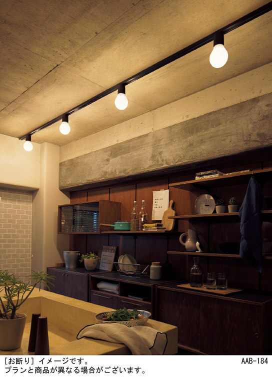 Panasonic シーリングライト LGB54368BCE1 | 商品紹介 | 照明器具の