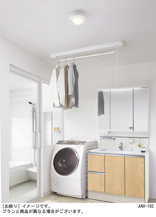 Panasonic シーリングライト LGBC55012LE1 | 商品紹介 | 照明器具の