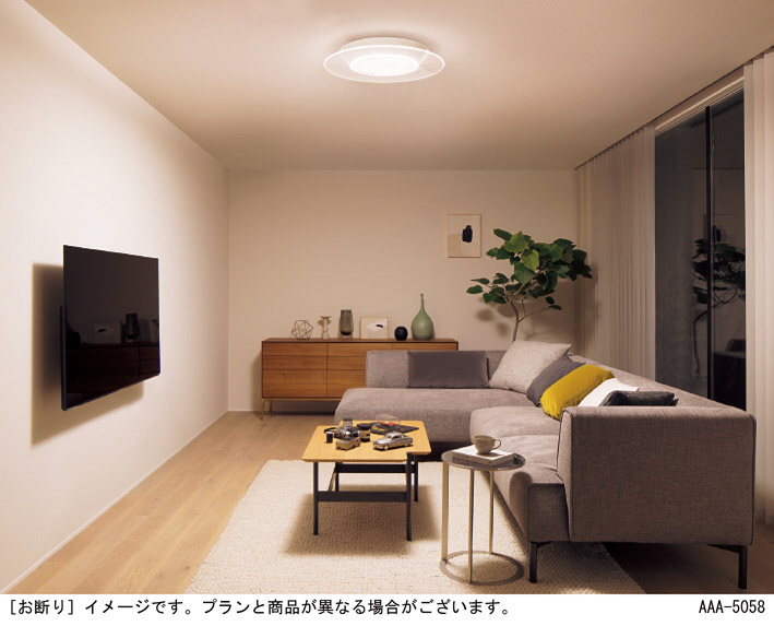 Panasonic シーリングライト LGC38100 | 商品紹介 | 照明器具の通信