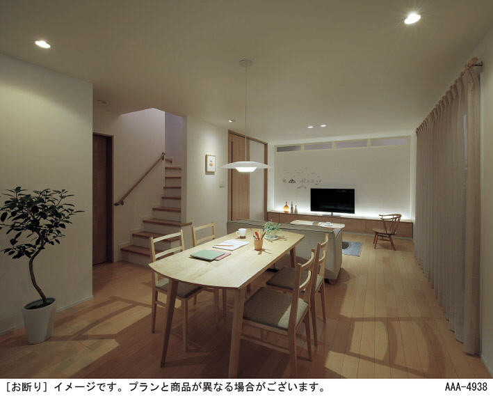 Panasonic ダウンライト LGD1120LU1 | 商品紹介 | 照明器具の通信販売