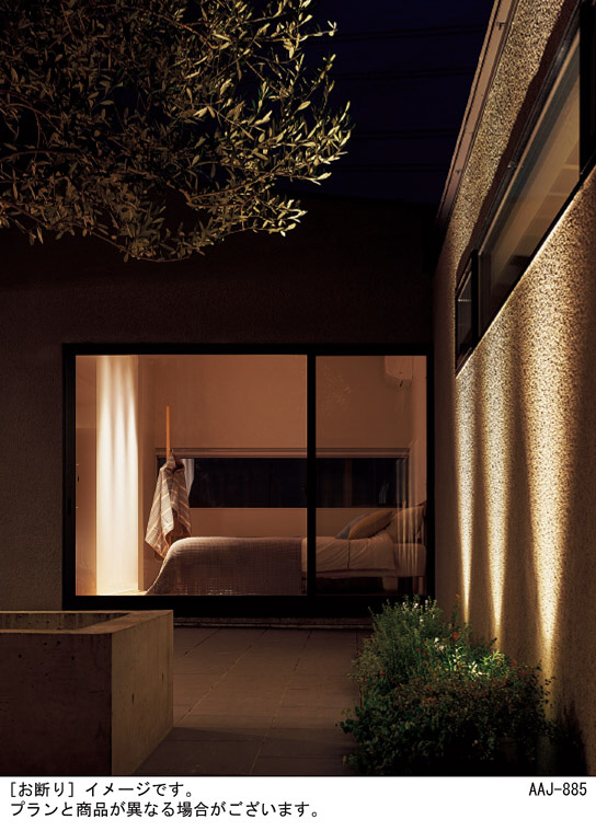 Panasonic エクステリアライト LGW45925LE1 | 商品紹介 | 照明器具の