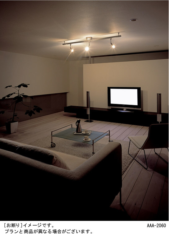 Panasonic 他照明器具付属品 LK04083BZ | 商品紹介 | 照明器具の通信