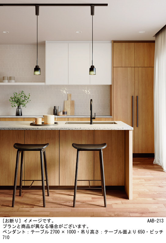 Panasonic ペンダントライト LGB16447K | 商品紹介 | 照明器具の通信