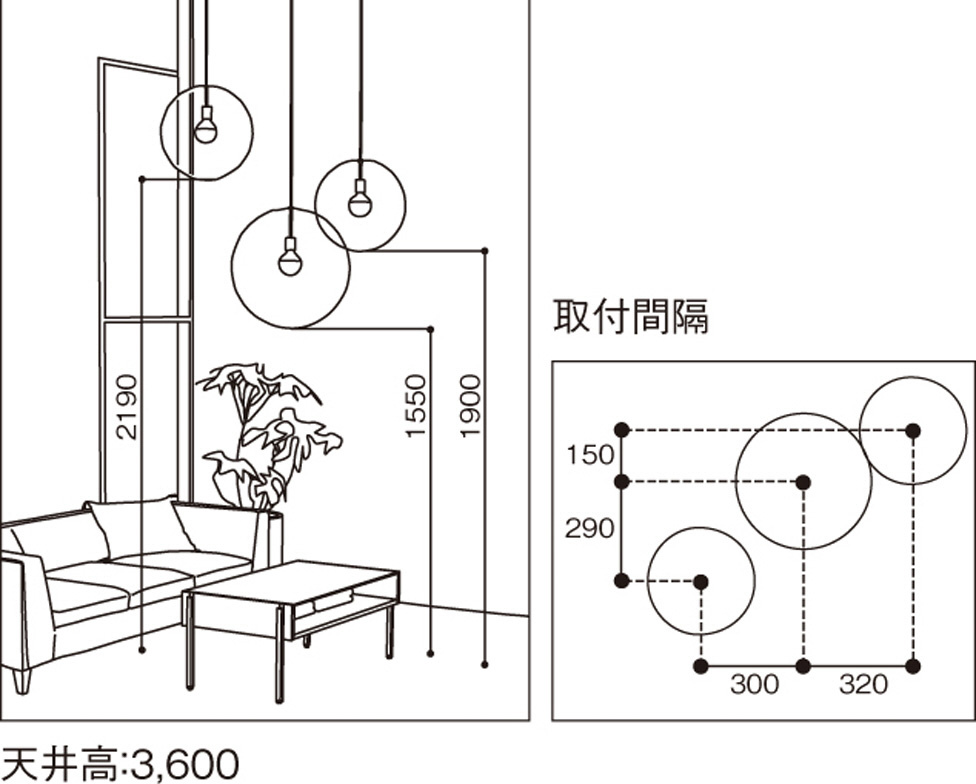 ODELIC オーデリック ペンダントライト OP252333LR | 商品紹介 | 照明