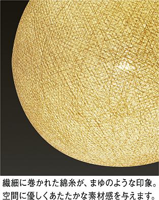 DAIKO 大光電機 和風ペンダント DPN-40595Y | 商品紹介 | 照明器具の