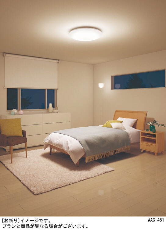 Panasonic シーリングライト LSEB1197Z | 商品紹介 | 照明器具の通信