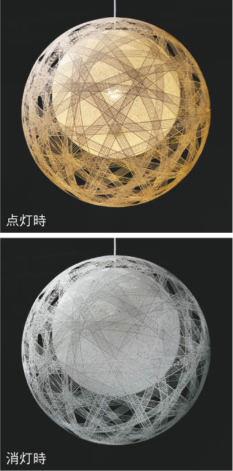 Koizumi コイズミ照明 LED和風ペンダント AP47455L | 商品紹介 | 照明