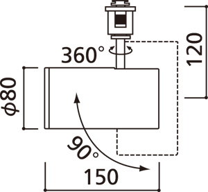 ODELIC オーデリック スポットライト OS256510 | 商品紹介 | 照明器具