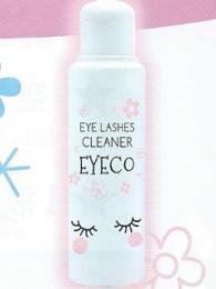 ビューテイセンターリリー /ピアモント・プラチナ・ローラー 美顔器