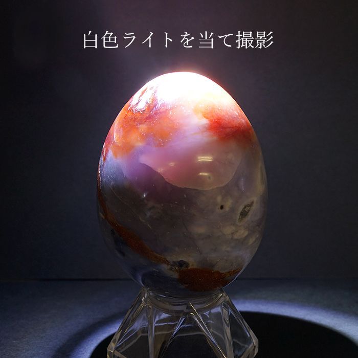 アゲートインアメジスト エッグ 卵 幸運 健康 人間関係 パワーストーン