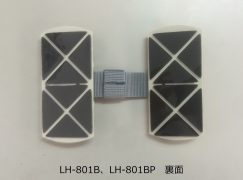 キャビネットホルダーBP LH-801B, LH-801BP 株式会社リンテック21