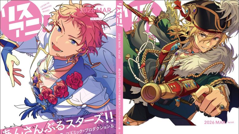 黒崎真音デビュー5周年を迎えて完成した4thアルバム『Mystical Flowers