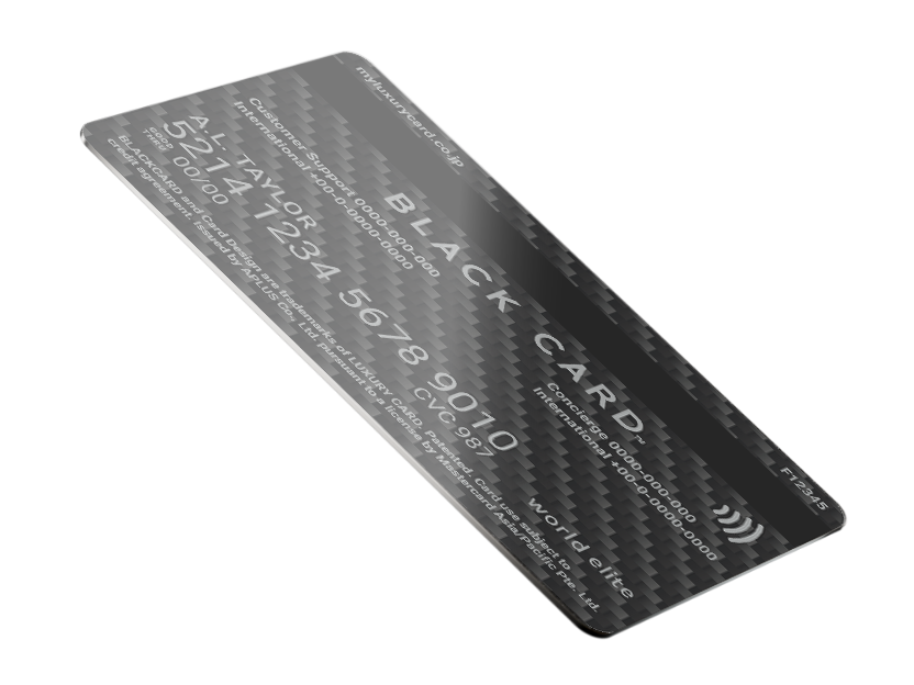 ブラックカード Mastercard®Black Card™ | 金属製クレジットカード