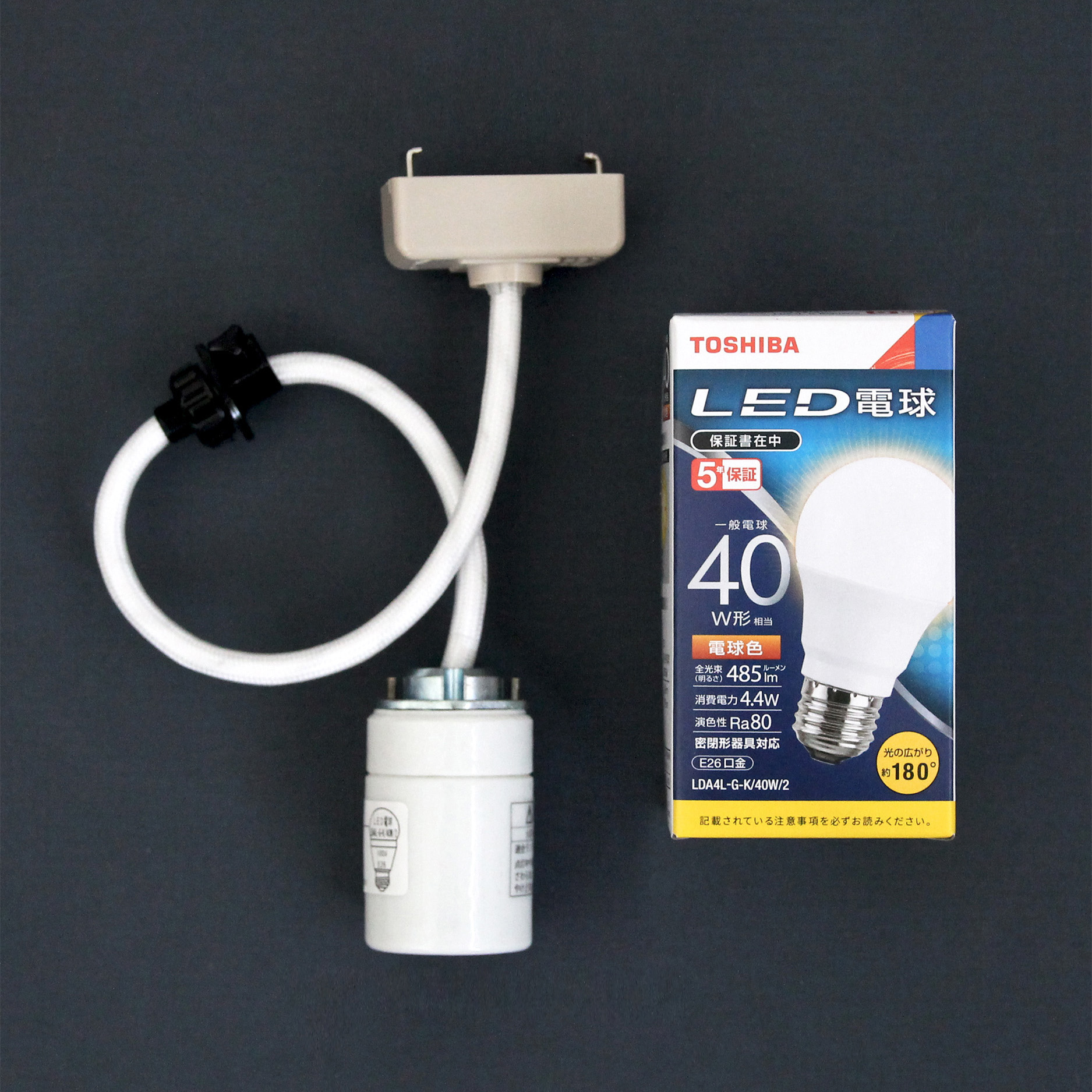 71316-100D イサムノグチ AKARI ペンダントライト オゼキ【納期未定