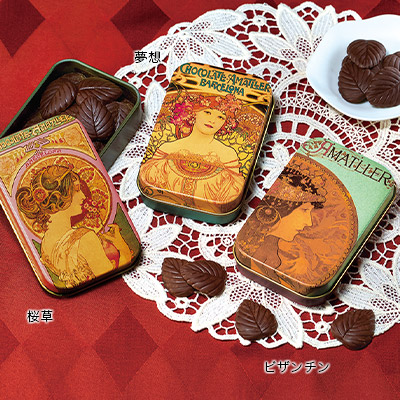 LUPICIA gourmand】アマリエ リーブス 70％ダークチョコレート缶3種