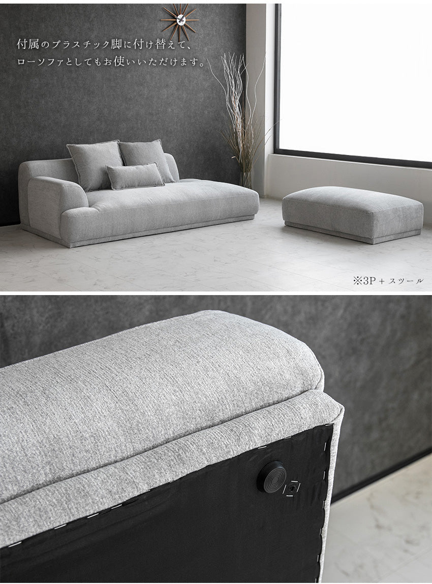 lushroom スツール オットマン 1人掛け ファブリック ネイビー グレー