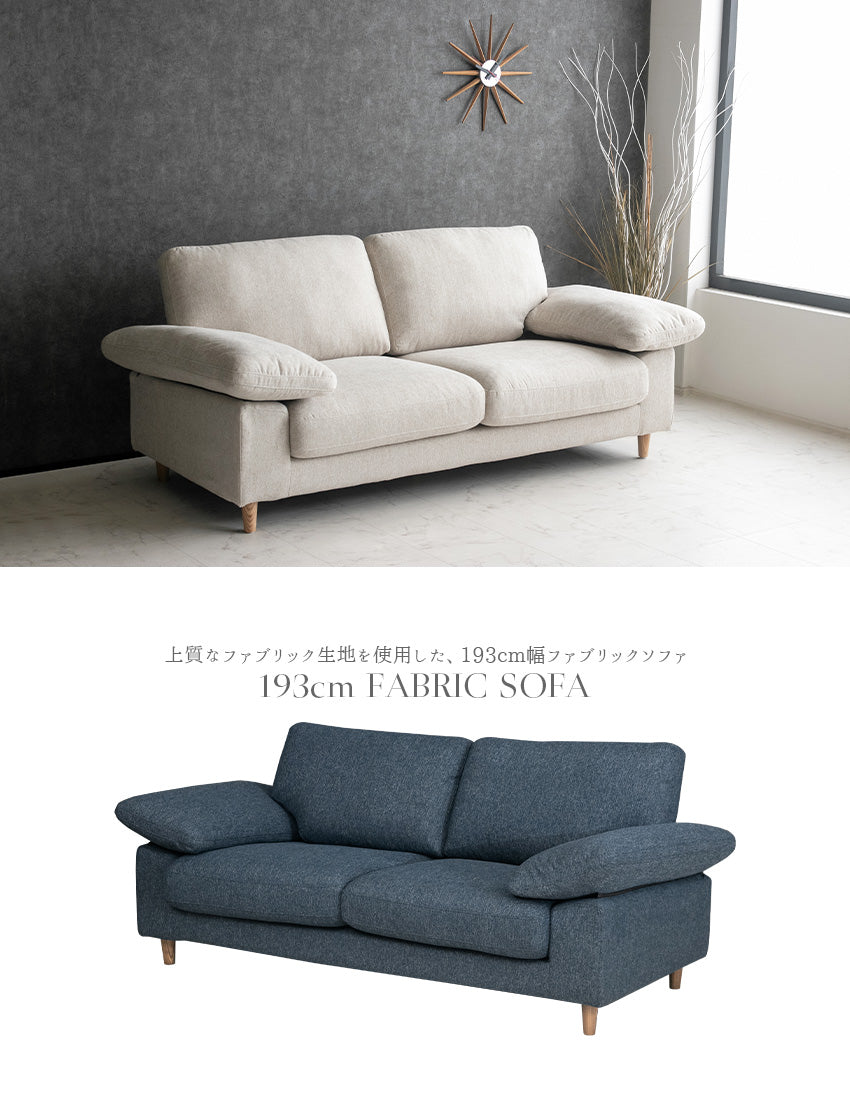 lushroom ソファ 3人掛け ファブリック グレー ベージュ ネイビー フル