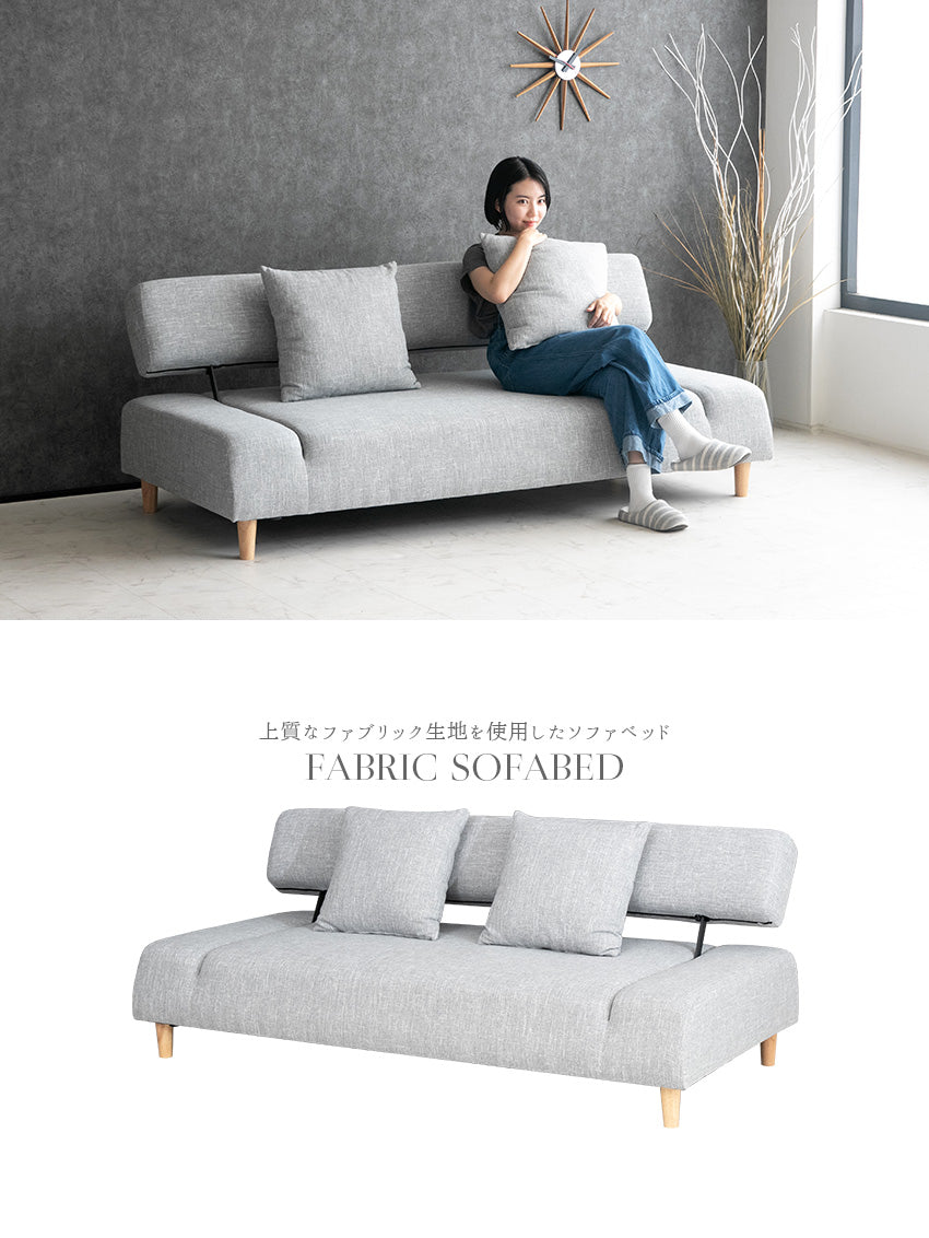 OPERA コンパクトソファベッド BK/BR/IV コンパクトソファベッドBK/BR/IV