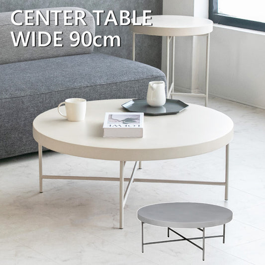 円形テーブル – lushroom-ラッシュルーム-/高級感のある家具を開梱設置