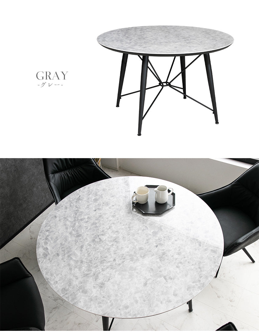 lushroom ダイニングテーブル セラミック 大理石柄 4人掛け ホワイト
