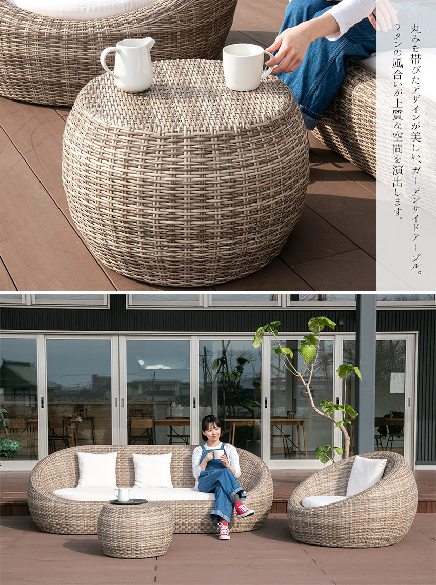 lushroom ガーデン サイドテーブル シンセティックラタン ラウンド 幅