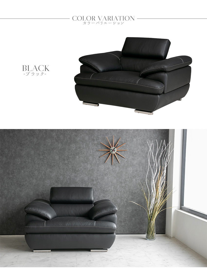 lushroom ソファ 本革 1人掛け レザー リクライニング ハイバック