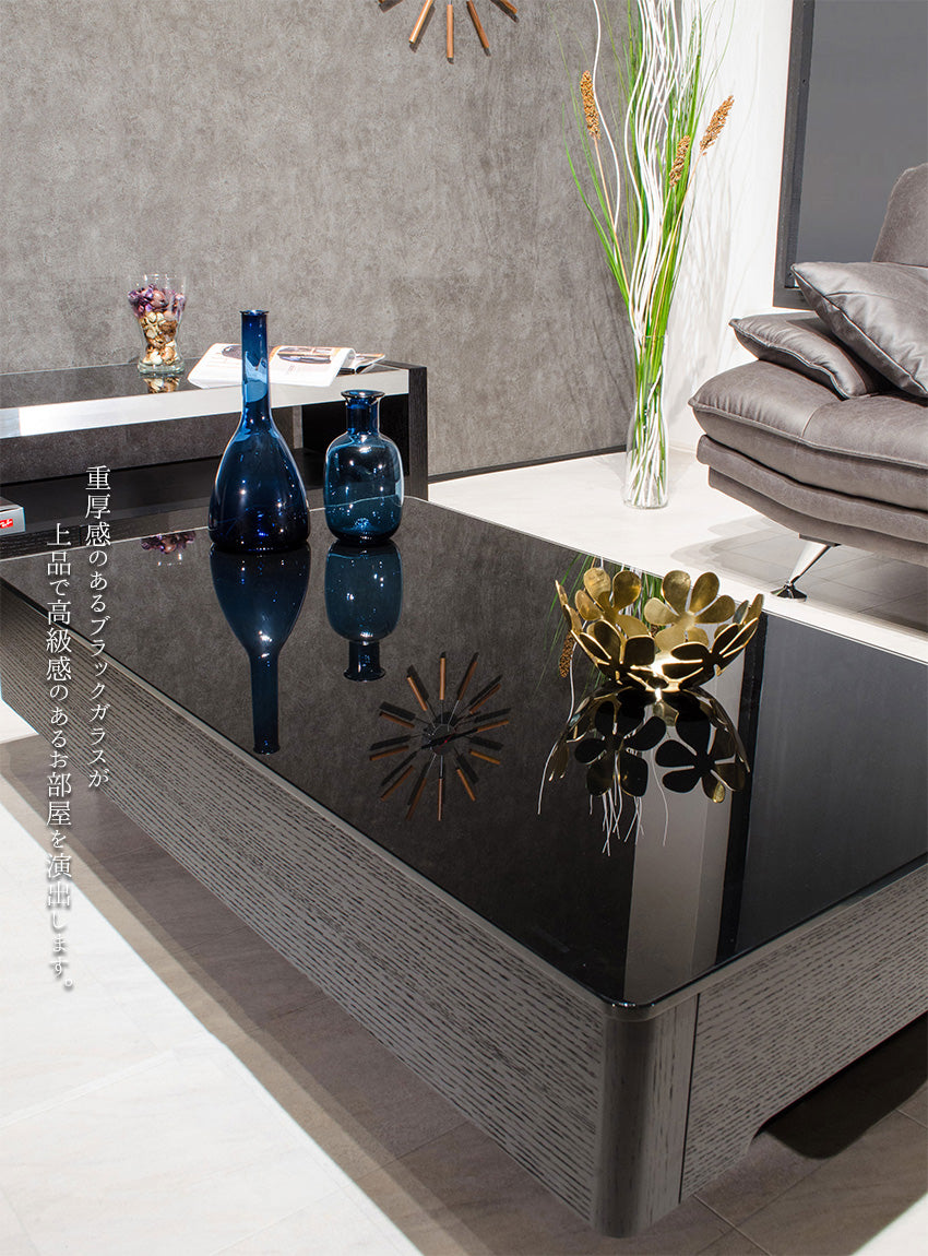 lushroom センターテーブル ブラックガラス ウォールナット オーク