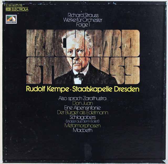LP レコード ケンペのR.シュトラウス/管弦楽曲集Vol.1 (「ドン・ファン