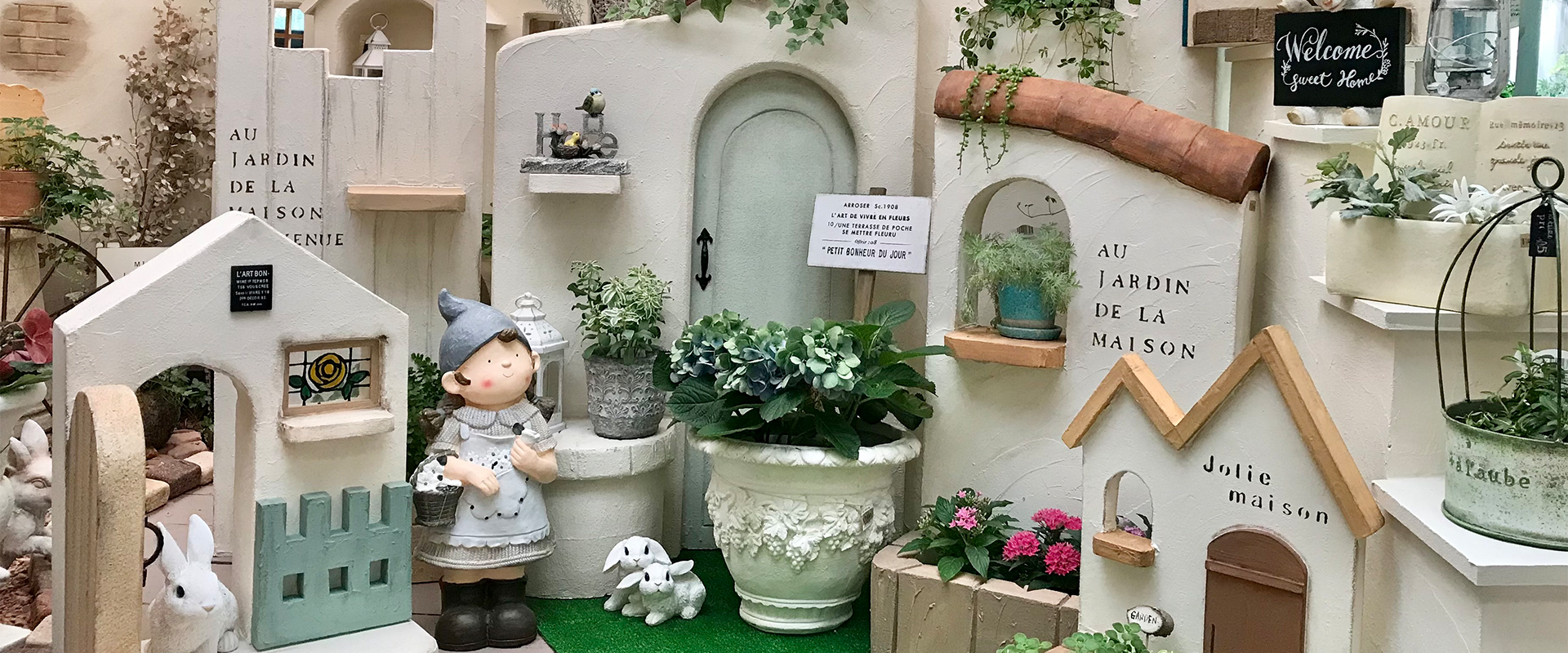 MoonRabbit | 多種多様なフレンチガーデン雑貨を取り扱っております。